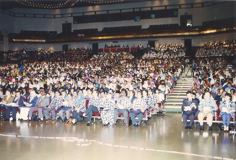 19970510NationalYouthAward - 8 19970510NationalYouthAward - 8